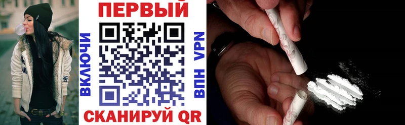 АМФЕТАМИН Розовый где найти ОМГ ОМГ Аша