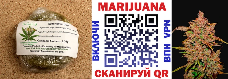 hydra онион наркошоп Аша Canna-Cookies конопля