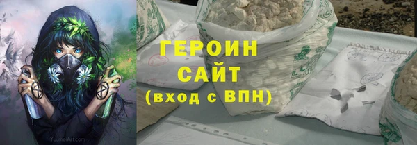 наркотики Аркадак
