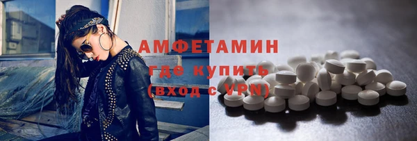 spice Покров