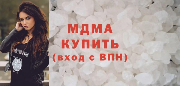 jwh Армянск