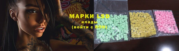 наркотики Аркадак