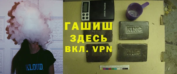 СК Покачи