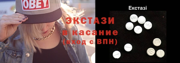 наркотики Аркадак