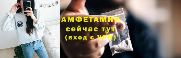 jwh Армянск