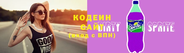 spice Покров