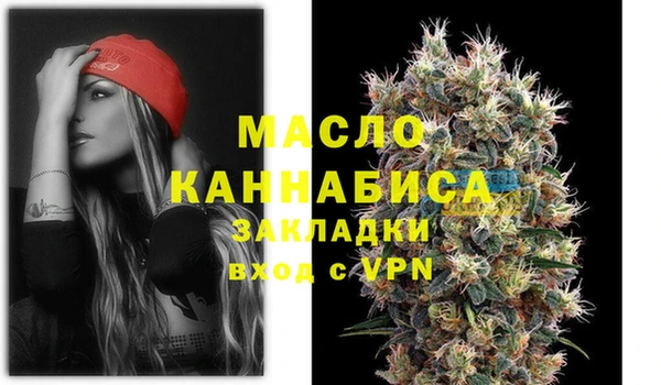 наркотики Аркадак