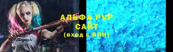 наркотики Аркадак