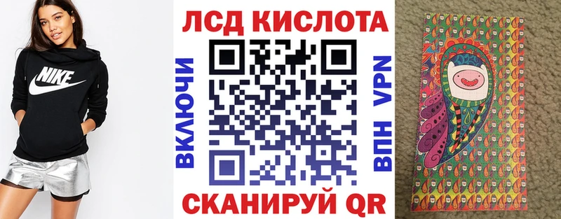 даркнет сайт Аша Наркотические марки 1,8мг